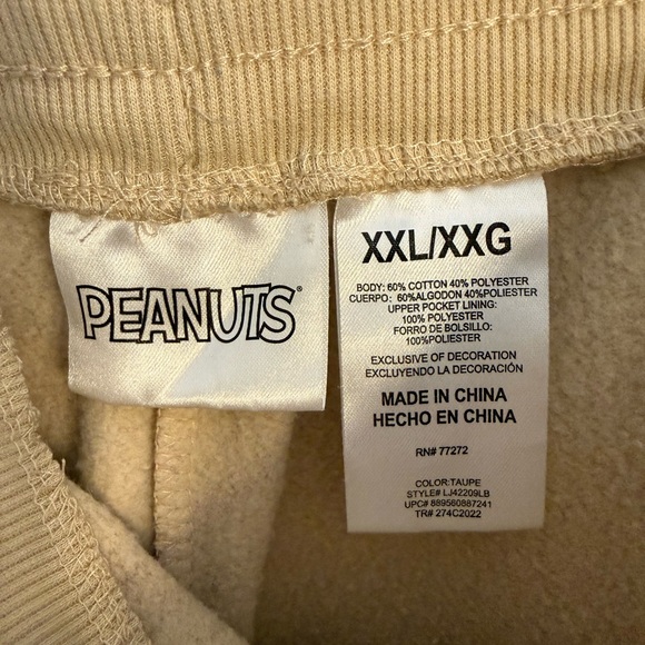 Peanuts Beige Sweatpants with Snoopy "Be Cool" Graphic - Picture 2 of 3